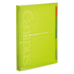 Image of CAMPUS SLIDE BINDER -  lightgreen